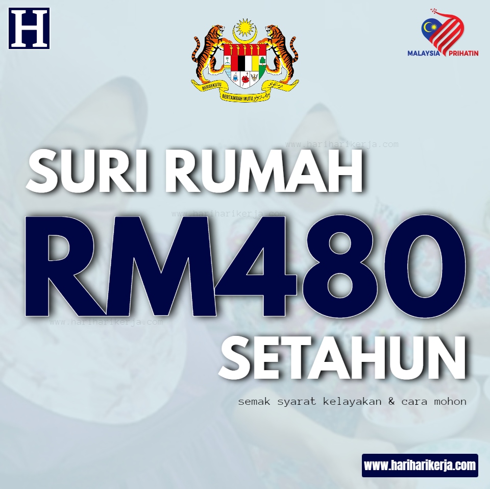 Permohonan bantuan suri rumah 2021