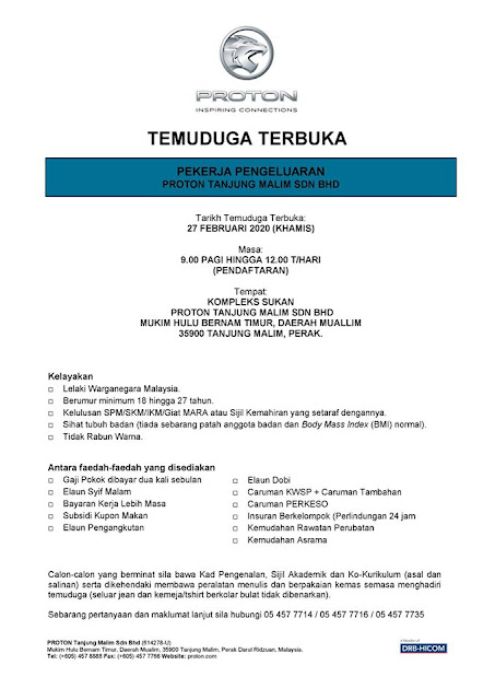 Temuduga Terbuka Perusahaan Otomobil Nasional Sdn Bhd (Proton)