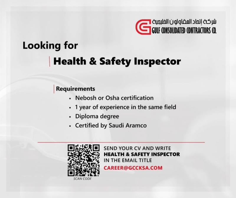 HSE Insider ( 16 ) HSE/EHS/SAFETY JOBS JUNE 2021