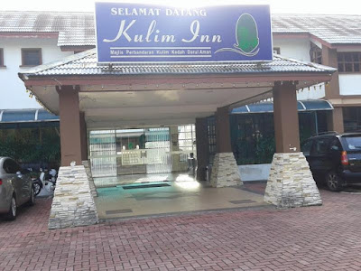 Lima Hotel Di Kulim Kedah Mudah Dan Selesa