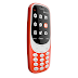 Have You Seen The Revived Nokia 3310 With Camera? | Meet New Nokia 3310