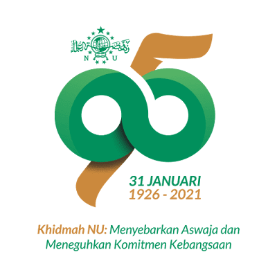 Logo Nu Png - nu-logo - REBOOT Workshop - Logo nahdlatul ulama png ... Xero Logo Png