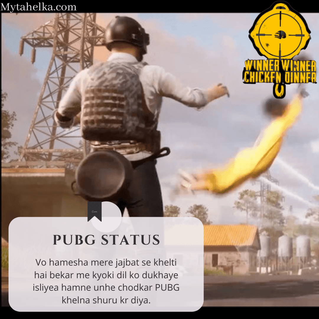 Download Pubg status in hindi