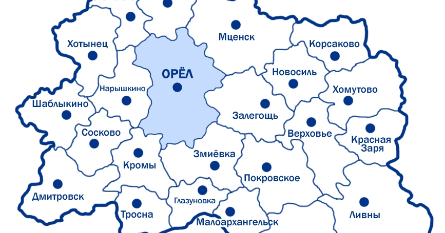 Орловская область на карте. Орловская область на карте России. Орловская область границы. Хотынец Орловская область на карте.