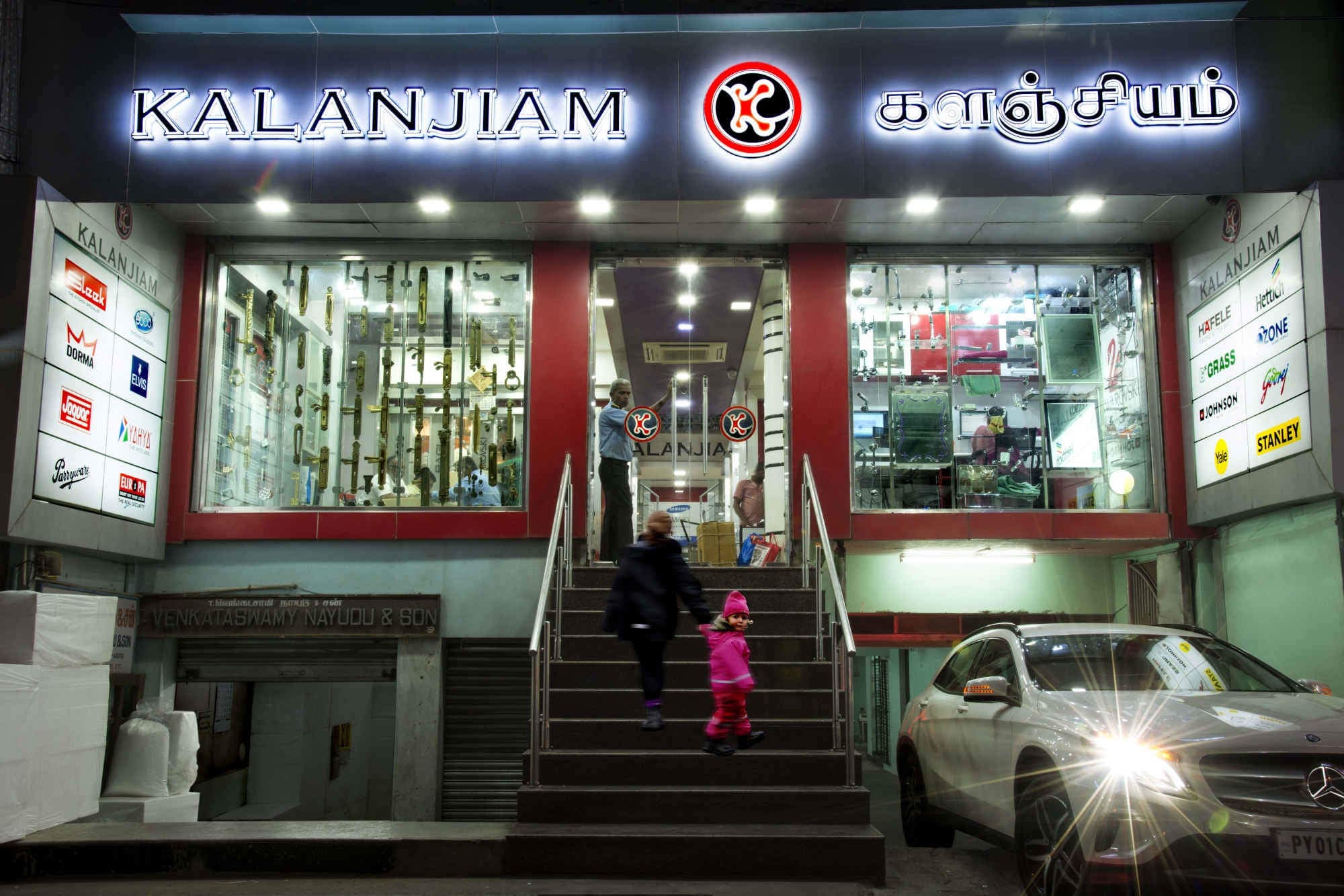 online hardware store india