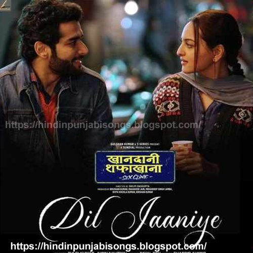soniye dil nahi lagda punjabi song mp3 download soniye dil nahi lagda punjabi song mp3 download