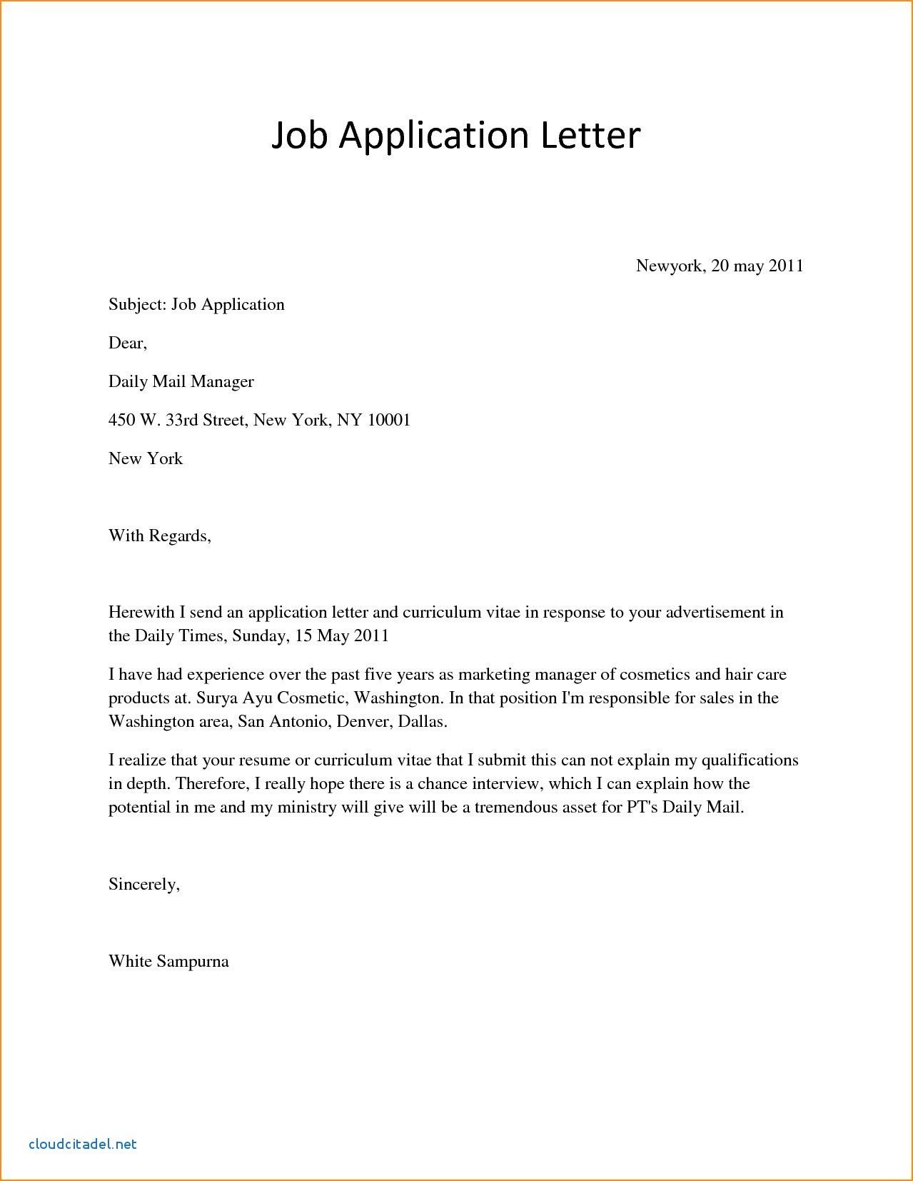 government job application letter sample