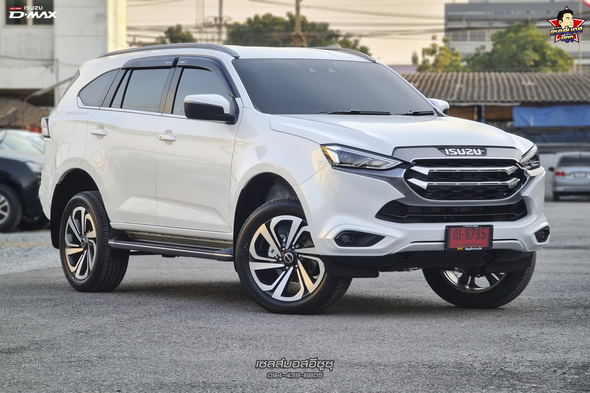 Isuzu mu x 2021