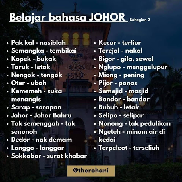 Kamus Bahasa Johor