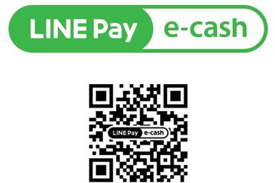 Line Pay, Solusi Pengiriman Uang Secara Digital