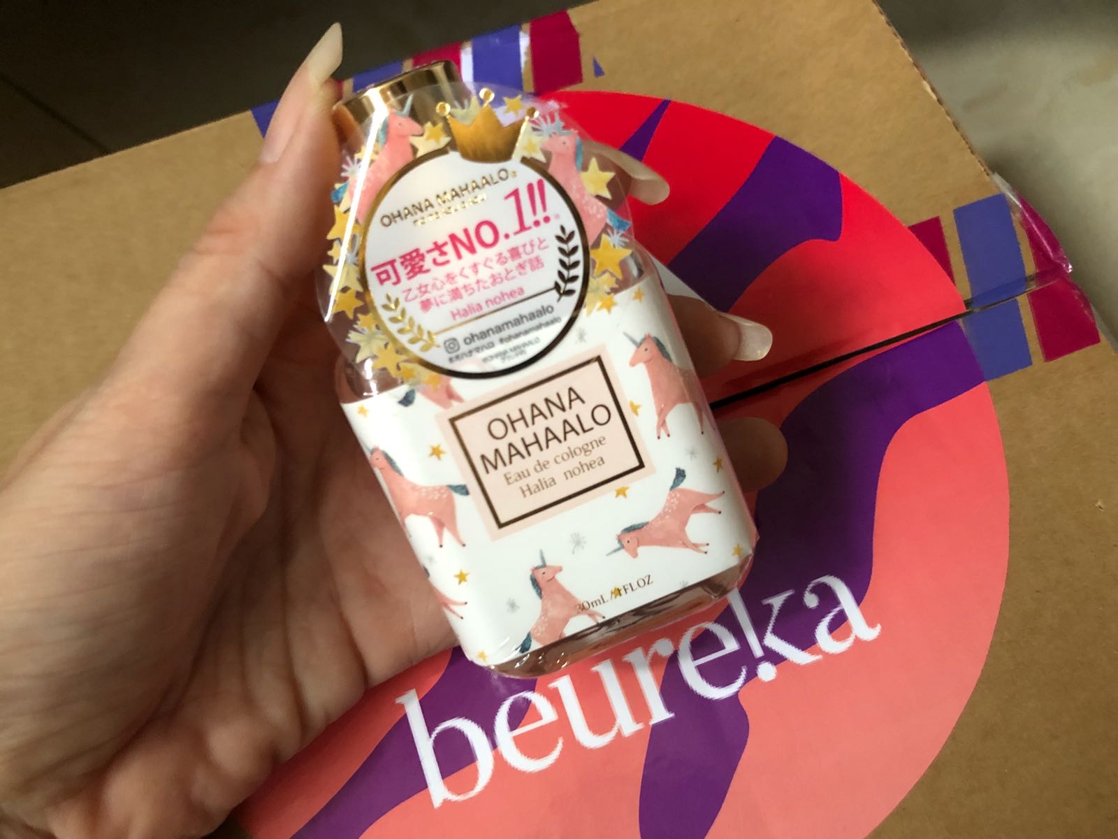 Lazada 39 S 9 9 Sales Surprise Yourself With The Brand Surprise Boxes