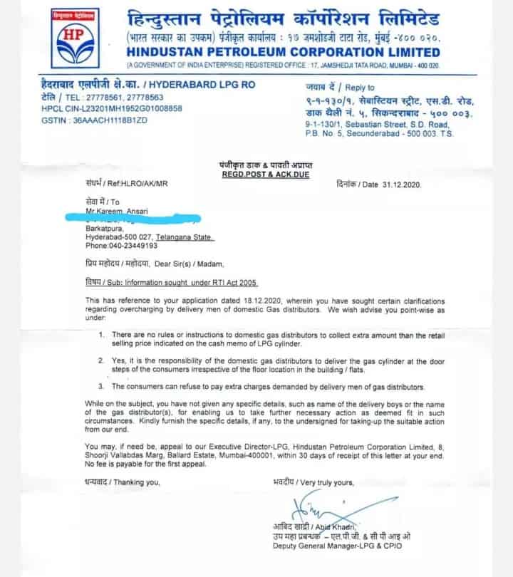 You Need Not Pay Delivery Charges For LPG Cylinder