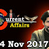 Kerala PSC - Daily Current Affairs 24/11/2017