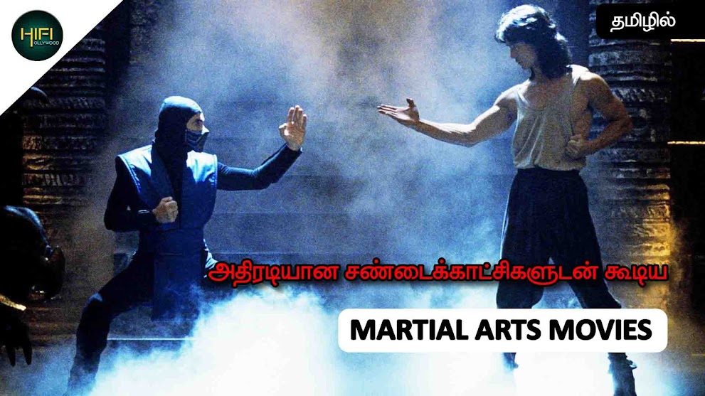 Best 5 Martial arts movies|Tamildubbed|hifi hollywood