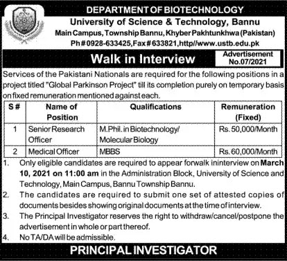 Medical Jobs at University of Science & Technology Bannu KPK 2021