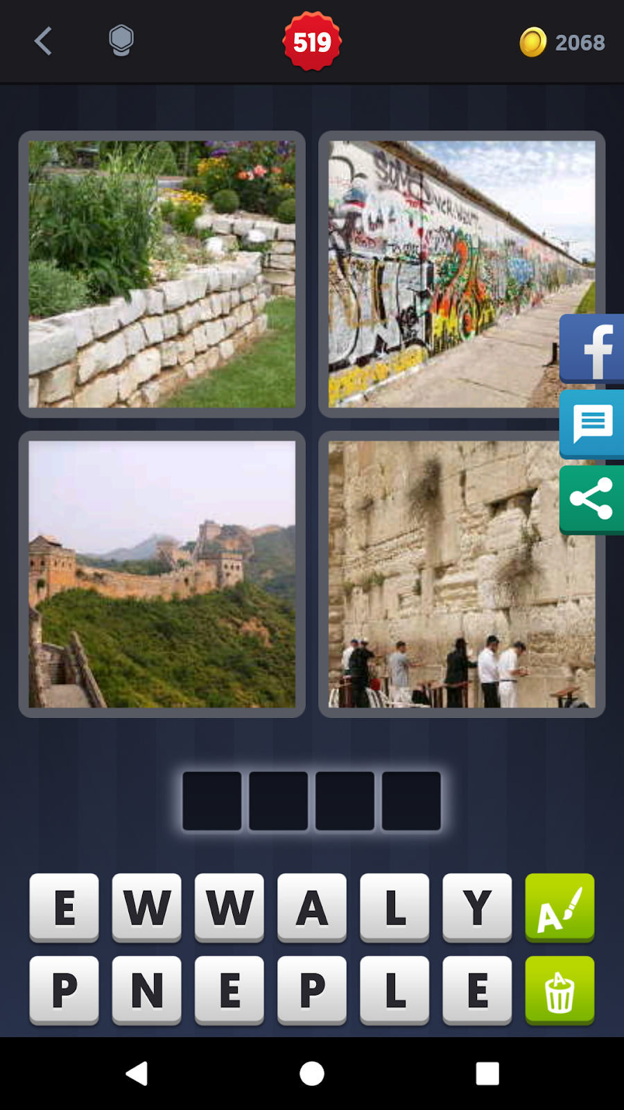 4 Pics 1 Word Answers Solutions: LEVEL 519 WALL