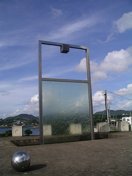 monumento do memorial ao desastre de minamata monumento do memorial ao desastre de minamata