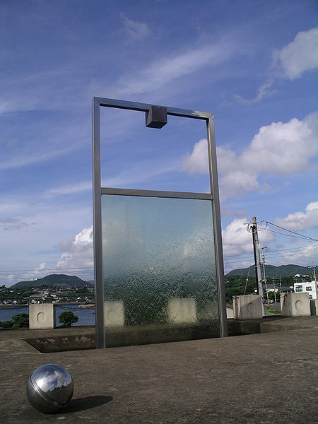 monumento do memorial ao desastre de minamata
