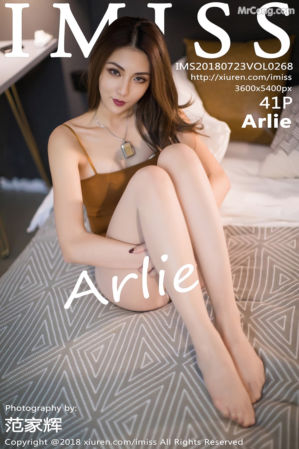 IMISS Vol.268: Arlie Model (42 photos)