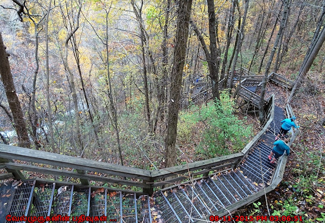 New Appalachian Approach Trail - Base of The Falls Trail