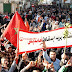 مشاركة كثيفة لساكنة طنجة في مسيرة الاحتجاج على غلاء أمانديس