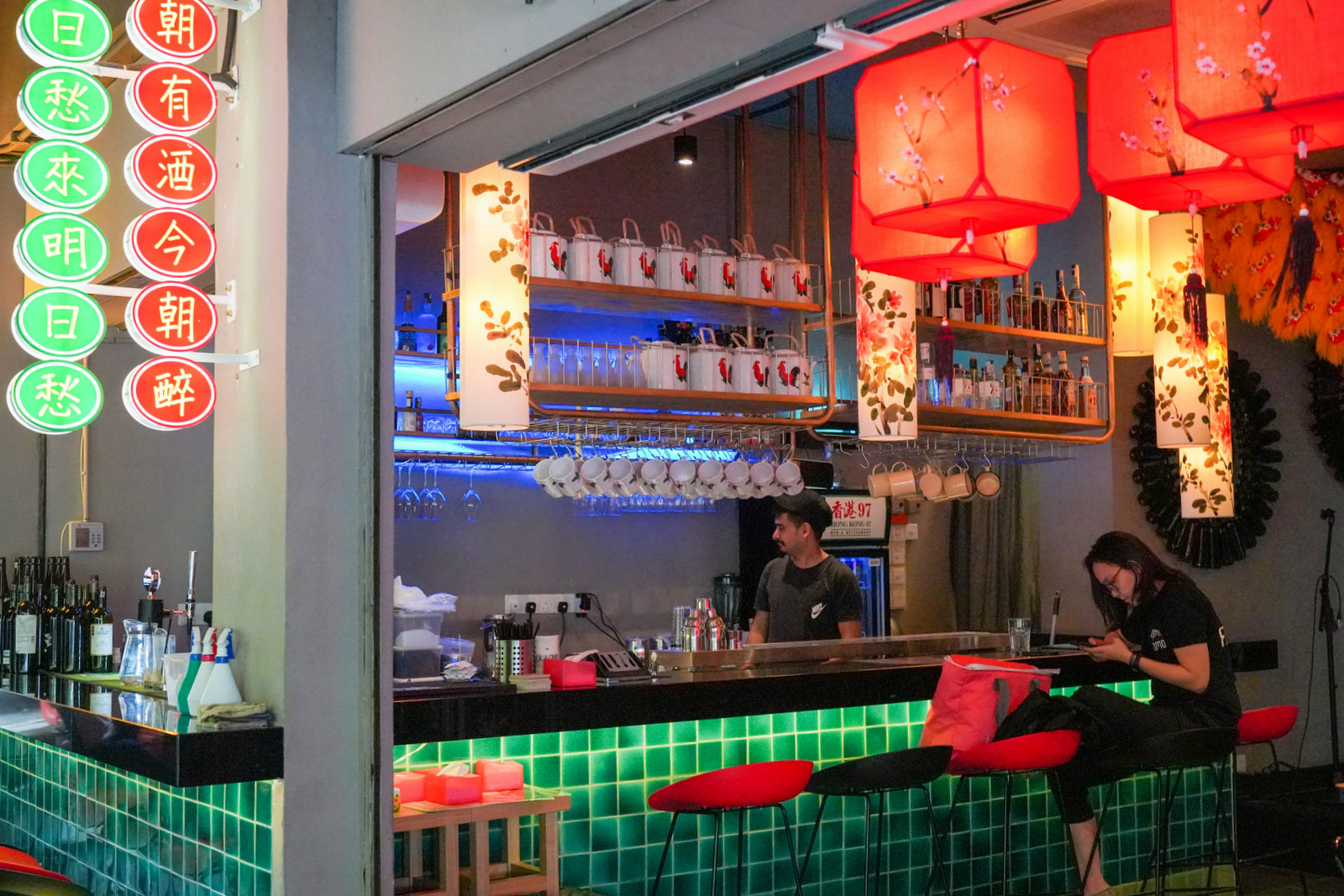 Hong Kong 97, Bangsar