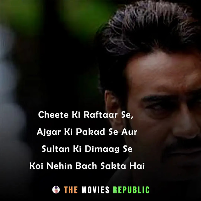 once upon a time in mumbaai movie dialogues, once upon a time in mumbaai movie quotes, once upon a time in mumbaai movie shayari, once upon a time in mumbaai movie status, once upon a time in mumbaai movie captions