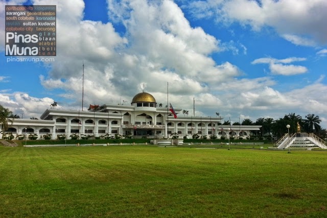 Sultan Kudarat Provincial Capitol