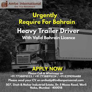 Gulf%2BJob%2BPaper%2B%25282%2529