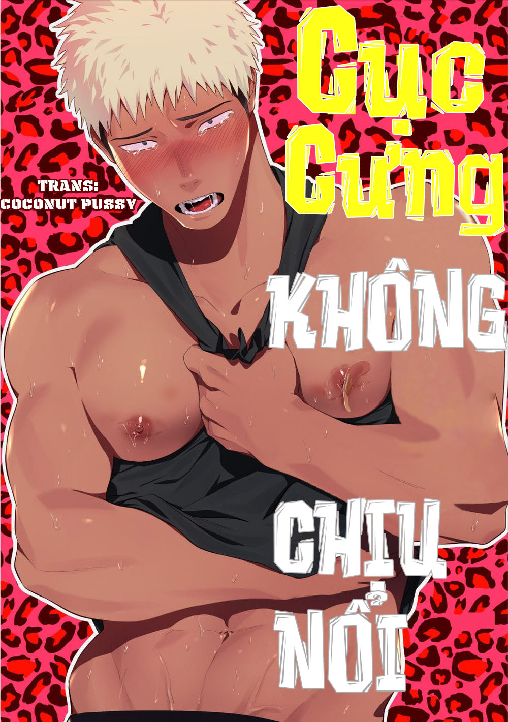 Đọc truyện Cục Cưng Không Chịu Nổi - Chapter 1