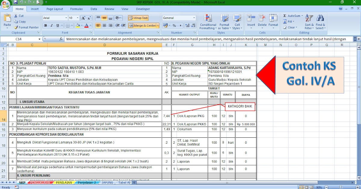 Download Aplikasi SKP Untuk Guru Semua Golongan PNS GURU