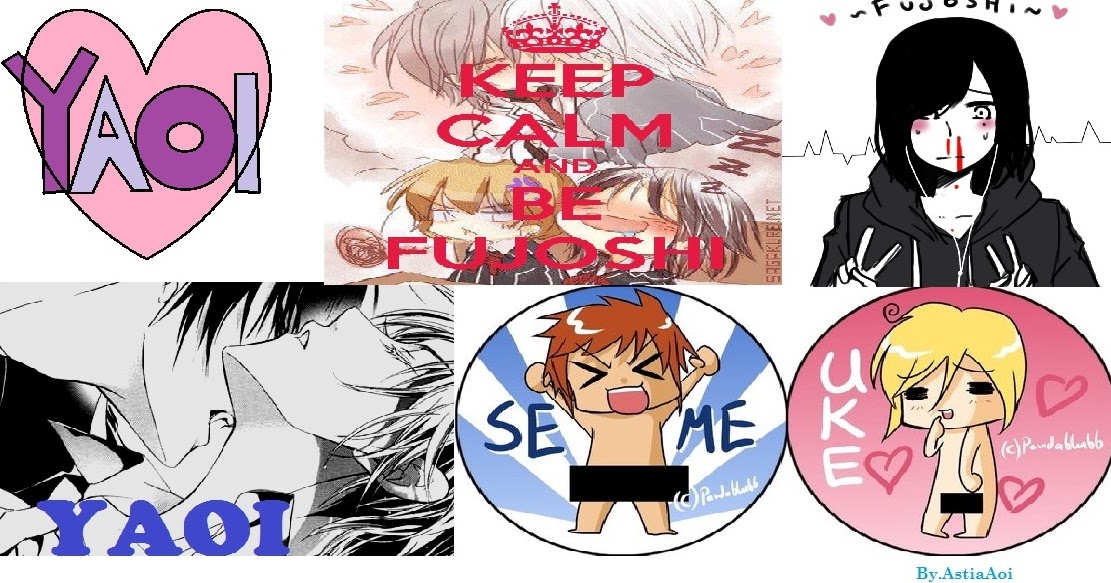 Типичный уке. Яой уке. Яой семе крупнее уке. Аниме яой семе. Яой семе.