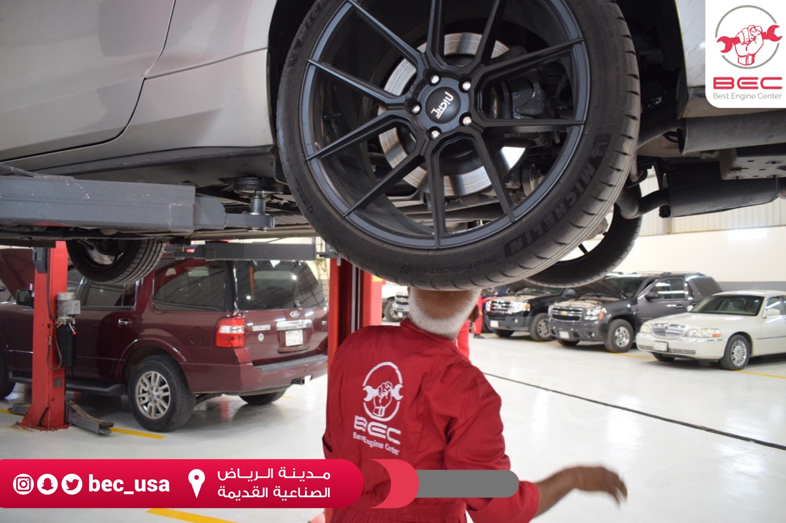 ورشة اصلاح سيارات في الرياض : ميكانيكي نيسان باثفندر في الرياض