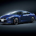 Nissan GT-R Track Pack for Overseas Markets