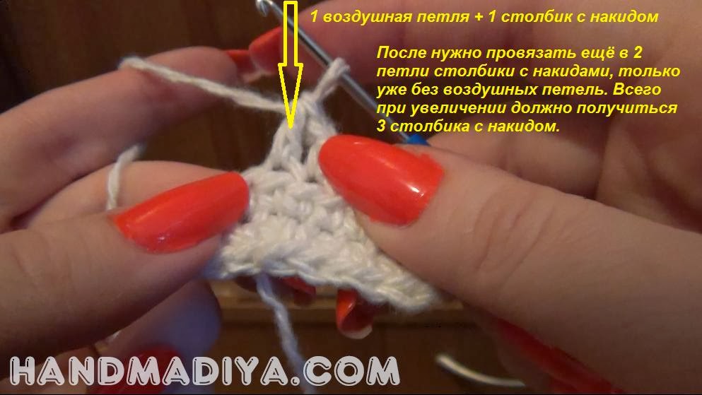 Как связать пинетки. Мастер класс. Baby's bootees Как связать пинетки. Мастер класс. Baby's bootees