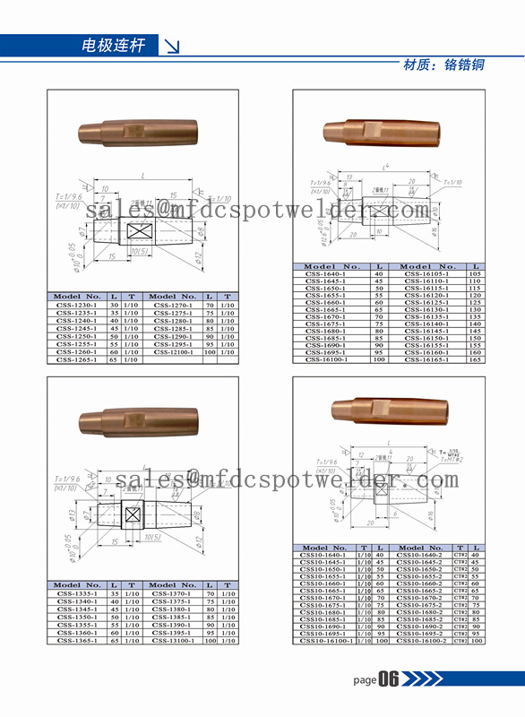 Resistance Welding Spare Parts and Accessory Straight Shanks & Bent Shanks