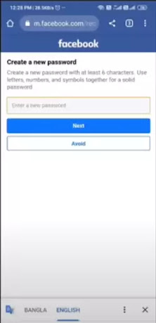 Create New password