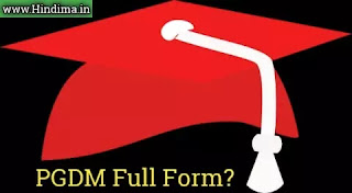 pgdm-ka-full-form