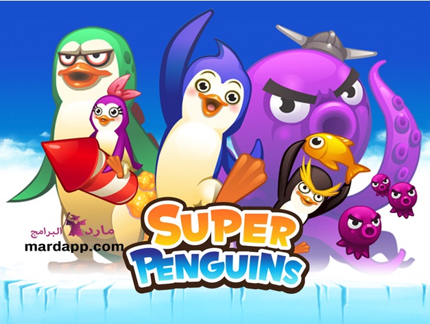 تحميل لعبة البطريق المجنون Super Penguins للكمبيوتر و الاندرويد من