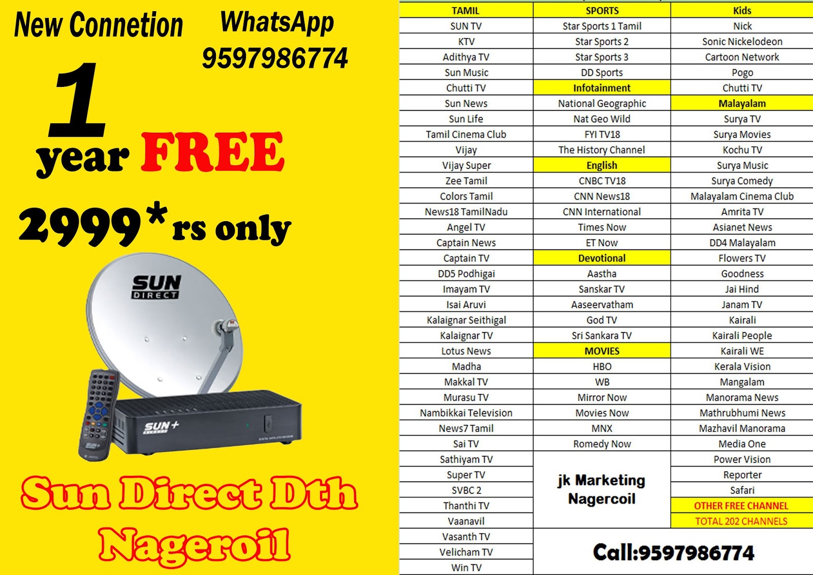 SRI KUMARAN Sun Direct Dth Nagercoil kanyakumari Pongal Offer 9597986774