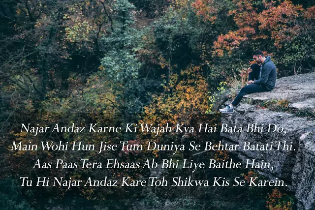 2 line sad love shayari on facebook 2 line sad love shayari on facebook