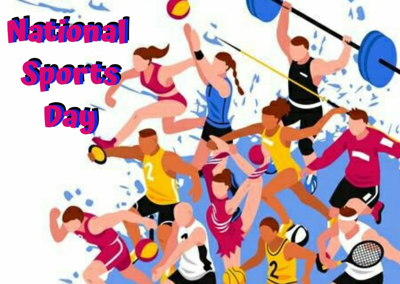 Best National Sports day Images wishes greetings 2022