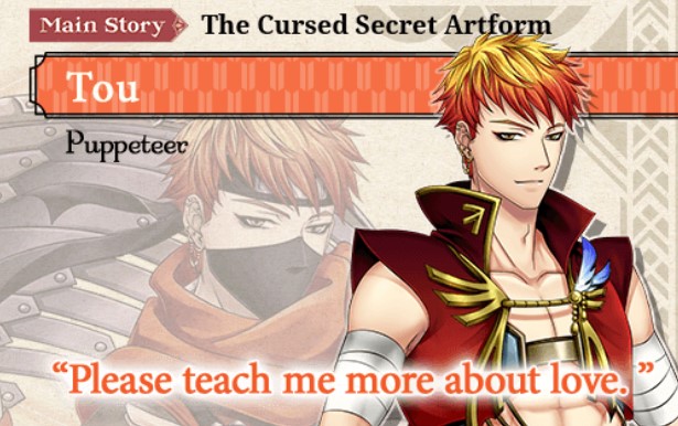 Walkthrough Shall We Date Ninja Shadow Tou Blah Bidy Blah