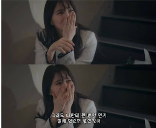 هان سو هي تتلقى الثناء عن تمثيلها في مشهد التمثال من دراما Nevertheless