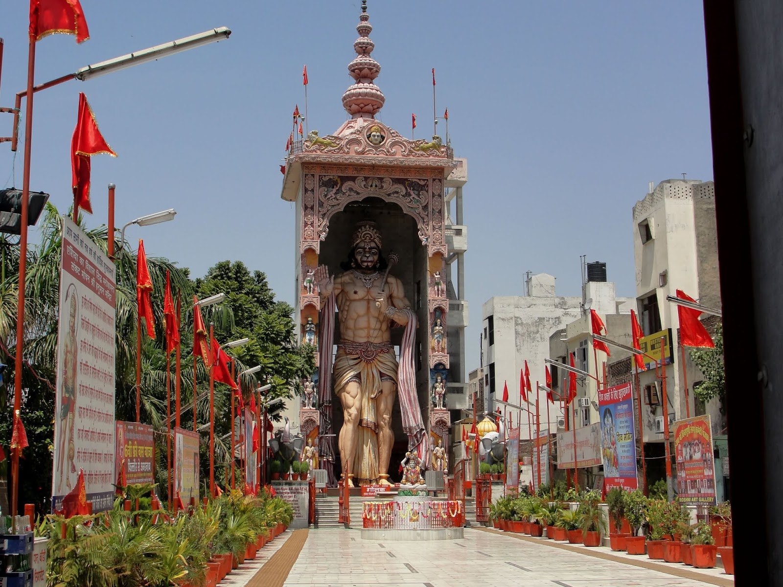 THE BITTER TRUTH Temples In Ludhiana