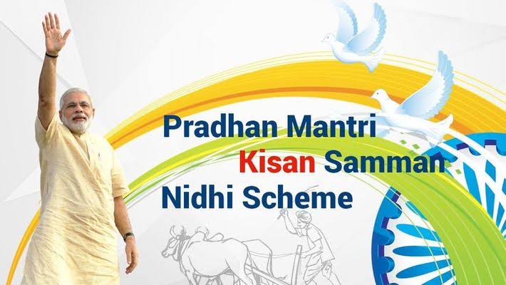 પ્રધાનમંત્રી કિસાન સન્માન નિધિમાં છબરડા : પાત્રતા ન ધરાવતા લોકોએ લીધો લાભ હવે સરકાર પગલાં ભરશે