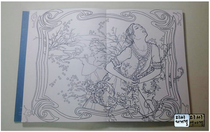 오늘 생일 선물 인증한 김연아.jpg | 인스티즈