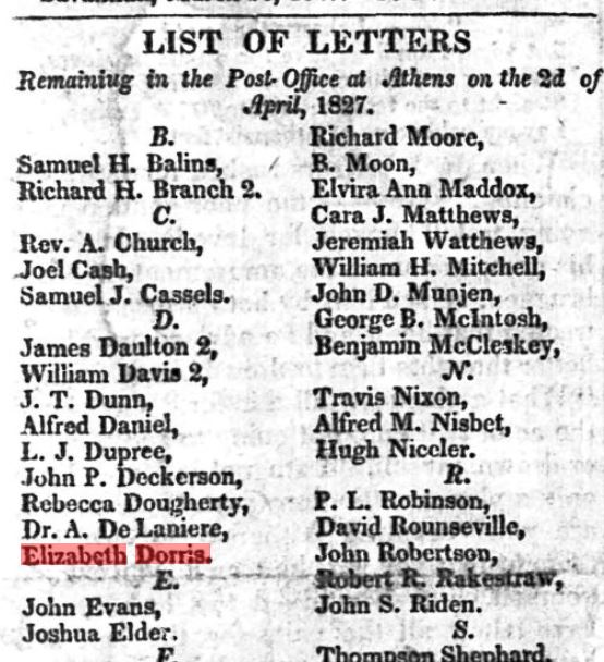 Dorris Records In Hollis Family