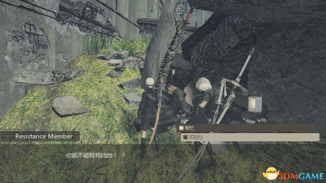 尼爾 自動人形 (NieR Automata) 圖文全攻略