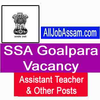 SSA Goalpara Recruitment 2020